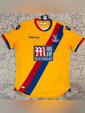 Macron Authentic Crystal Palace 2016/2017 England Soccer Yellow Jersey Men’s M
